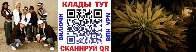 Магазин наркотиков Истра КОКАИН  Меф мяу мяу  ГАШИШ 