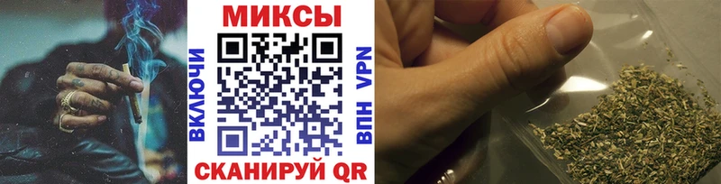 БУТИРАТ BDO 33%  купить   Истра 