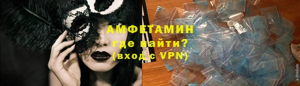 ешки Верхний Тагил