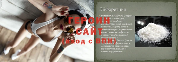 индика Бугульма