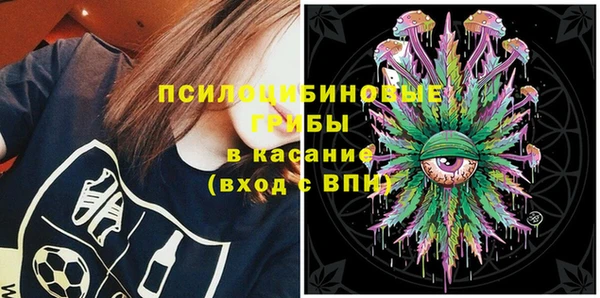 скорость Верхнеуральск