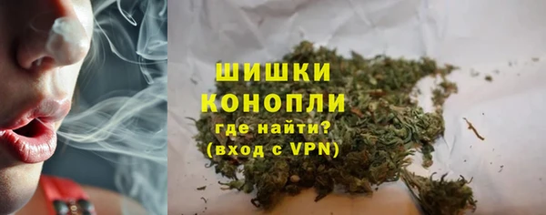 скорость Верхнеуральск