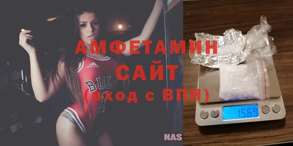 скорость Верхнеуральск