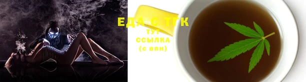 MDMA Premium VHQ Белокуриха