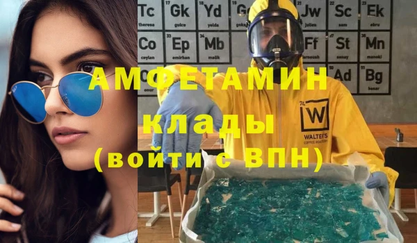 марки lsd Бронницы