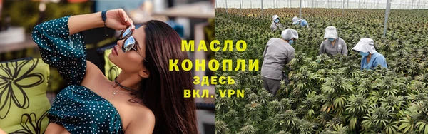 скорость Верхнеуральск