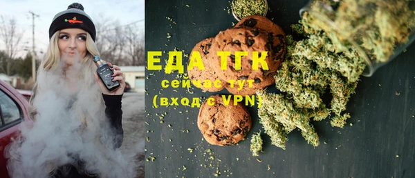 скорость Верхнеуральск
