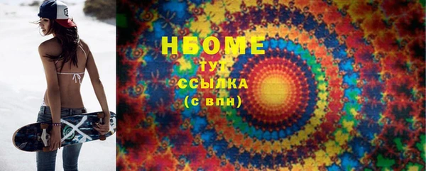 ешки Верхний Тагил