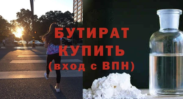 скорость Верхнеуральск