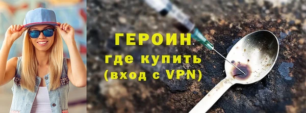 ешки Верхний Тагил