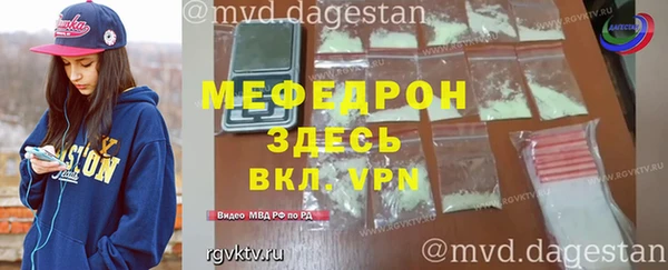 марки lsd Бронницы