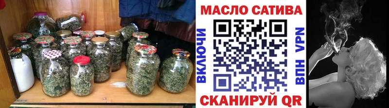 сколько стоит  Истра  Дистиллят ТГК THC oil 